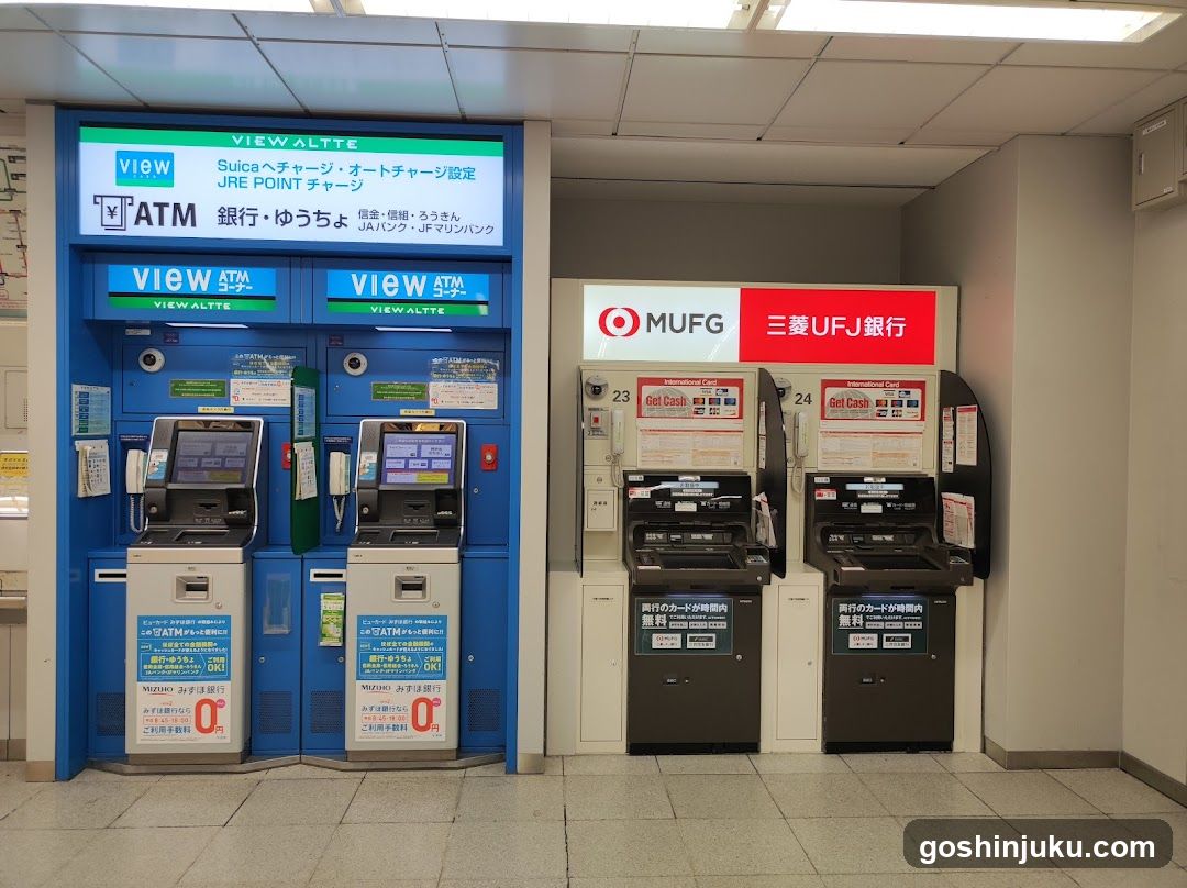 MUFG Bank ATM