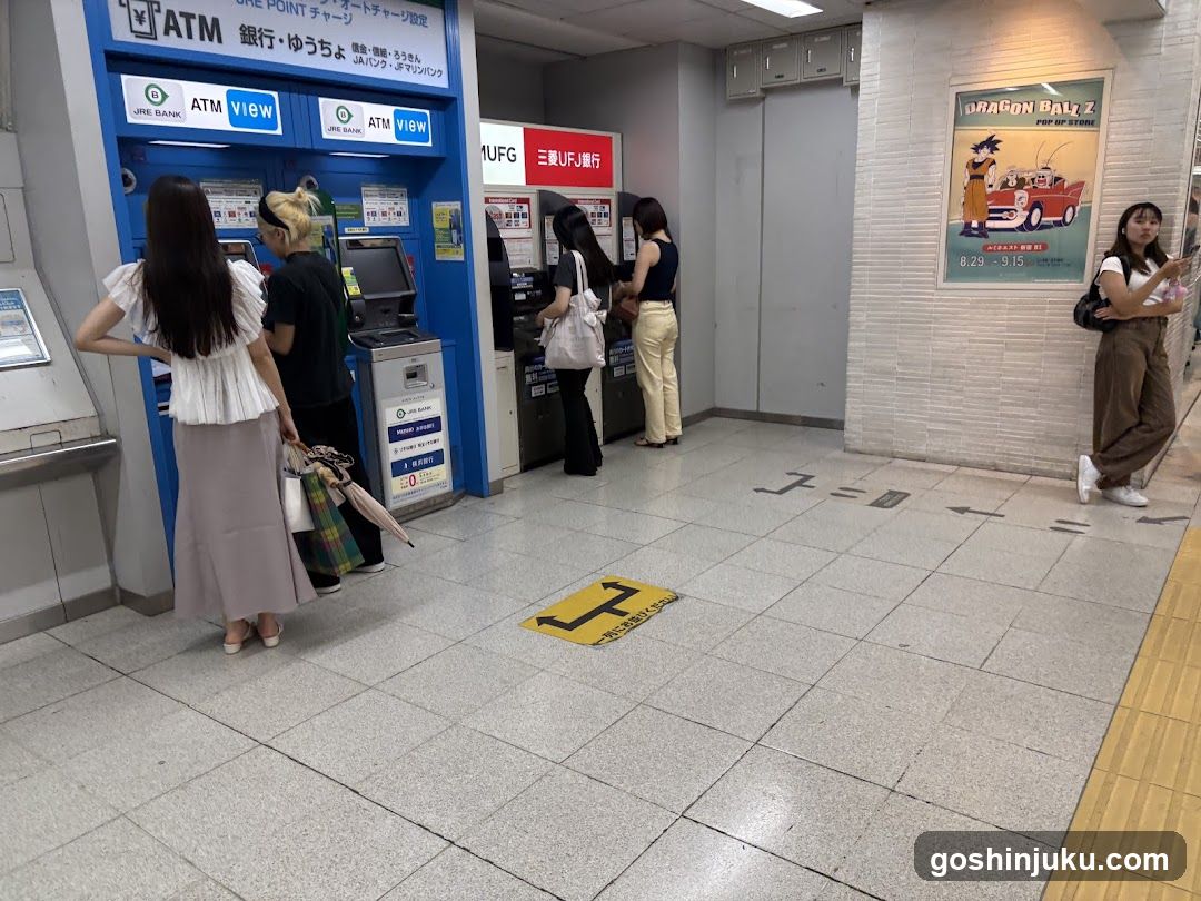 MUFG Bank ATM