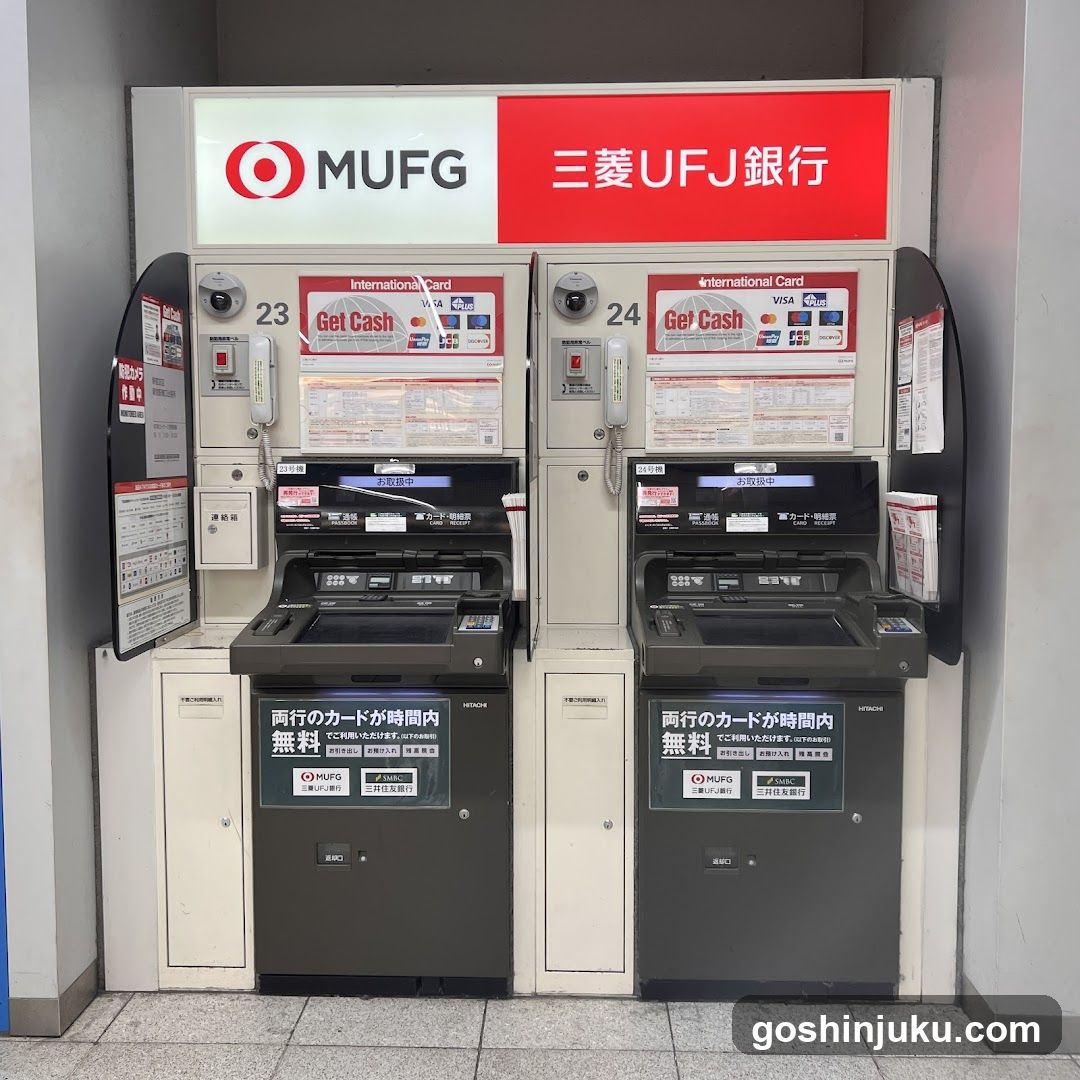 MUFG Bank ATM
