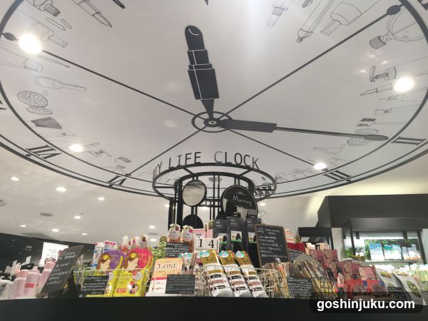 shop in