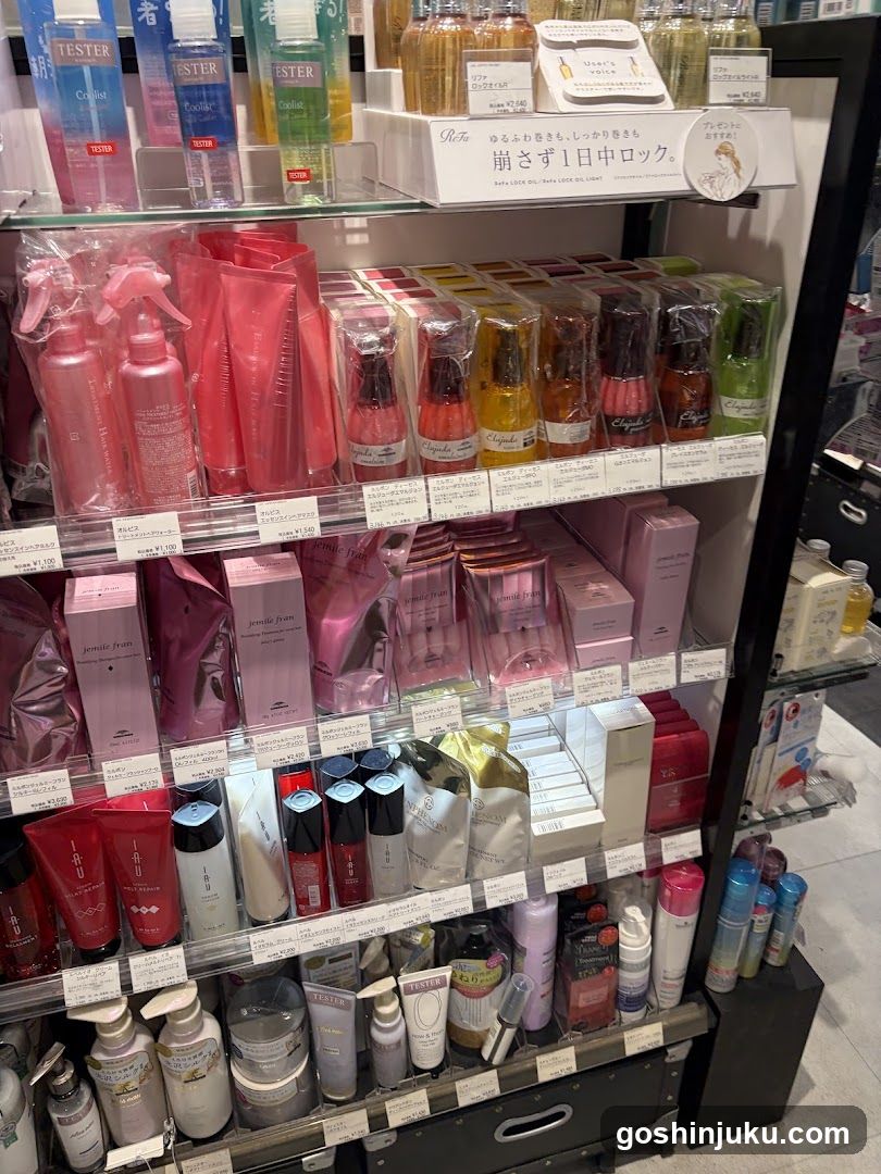 shop in