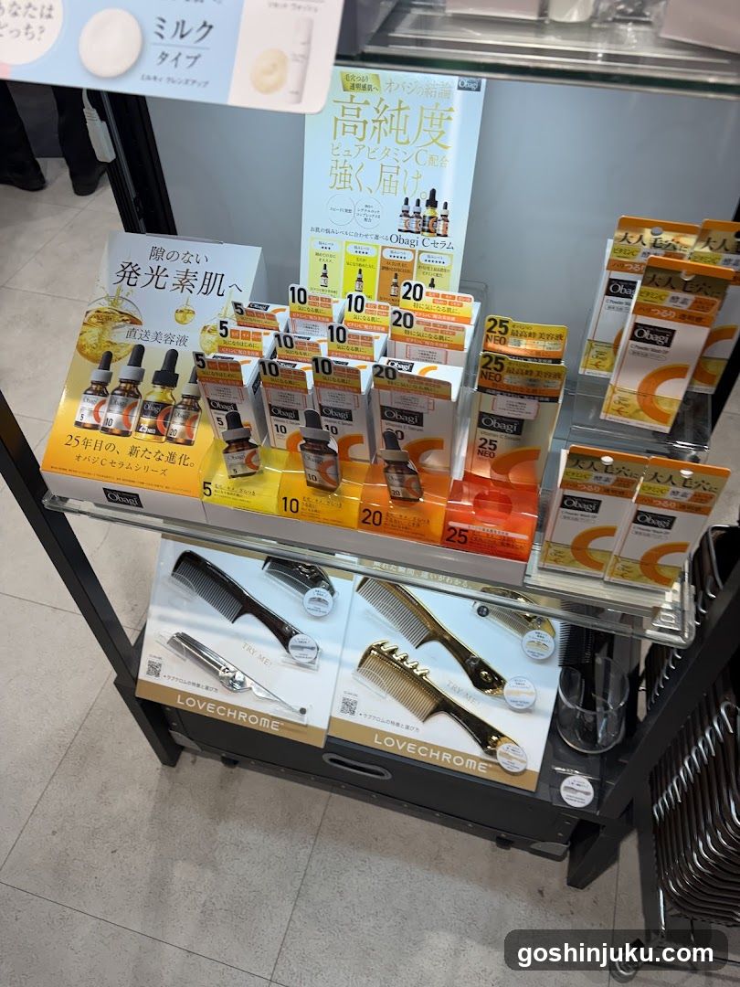 shop in