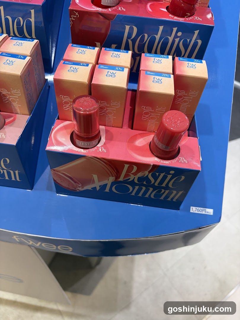 shop in