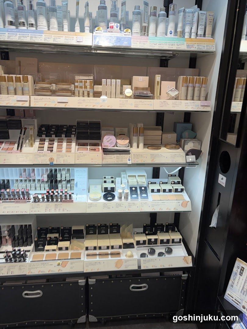 shop in