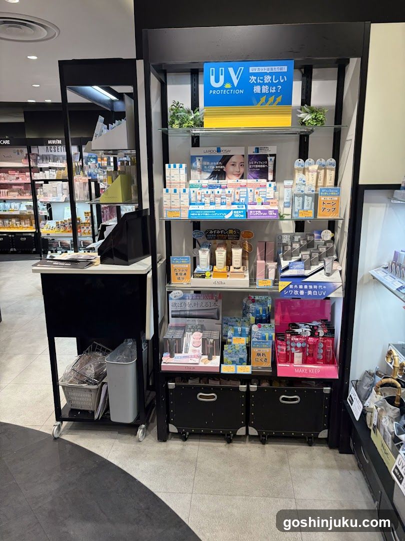 shop in