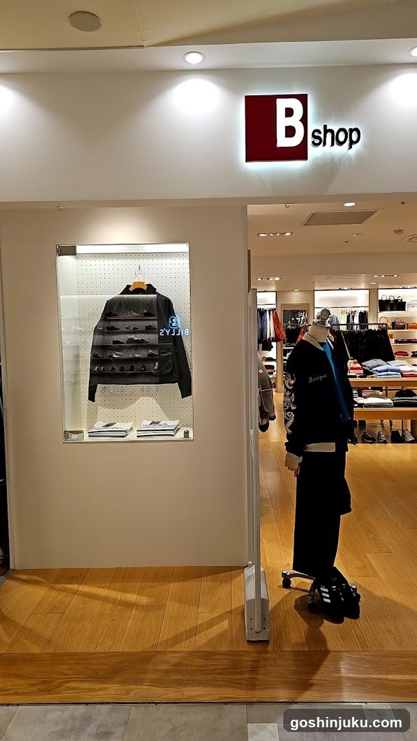 Bshop