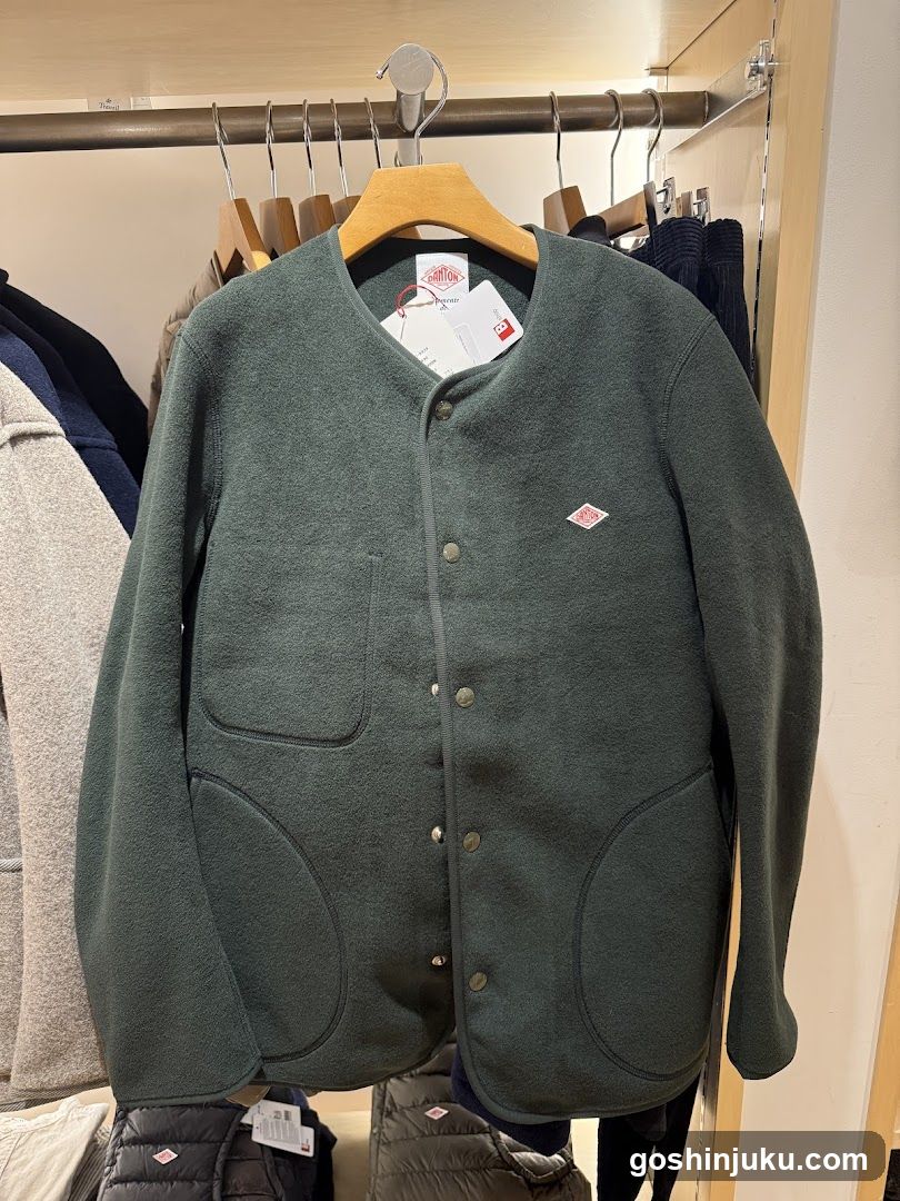 Bshop
