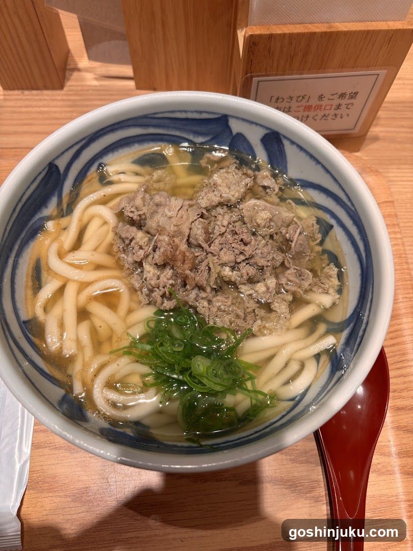 Dashi Chazuke En