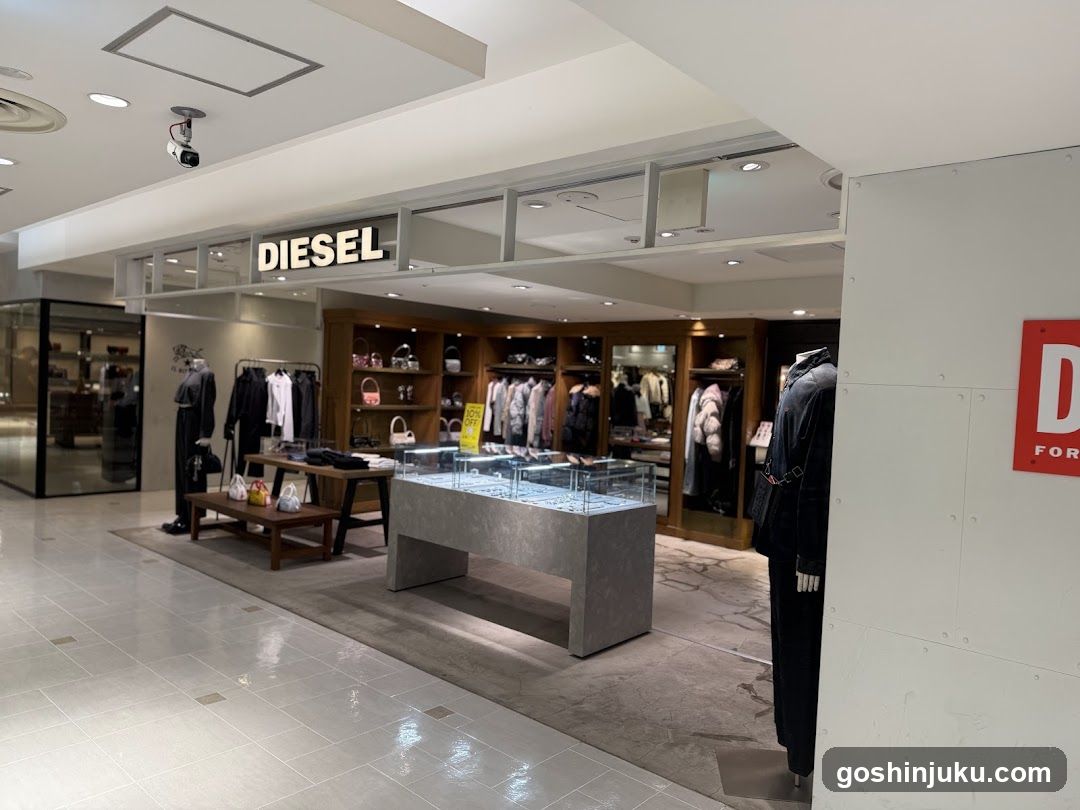 Diesel