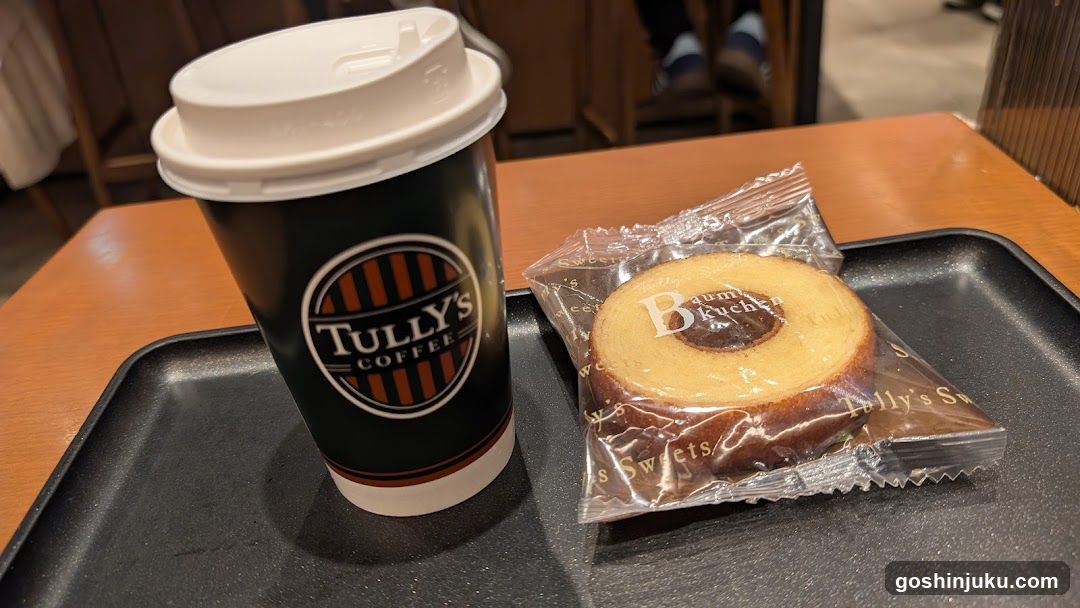 Tully's Coffee
