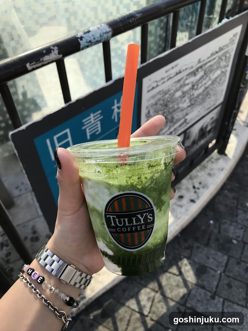 Tully's Coffee