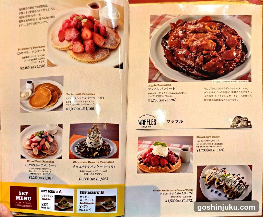Original Pancake House