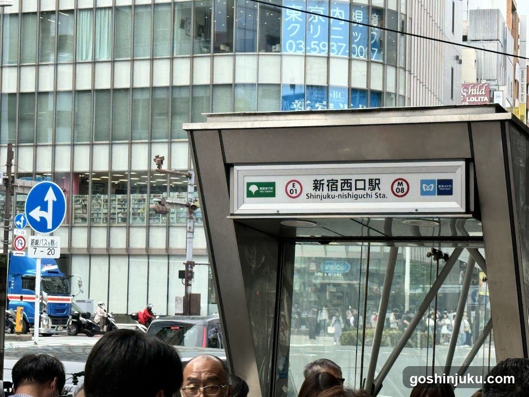 Access Ticket