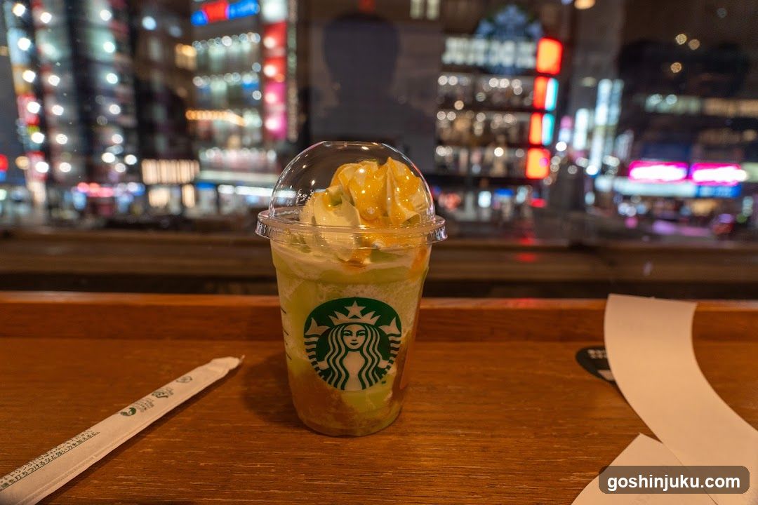 Starbucks Coffee