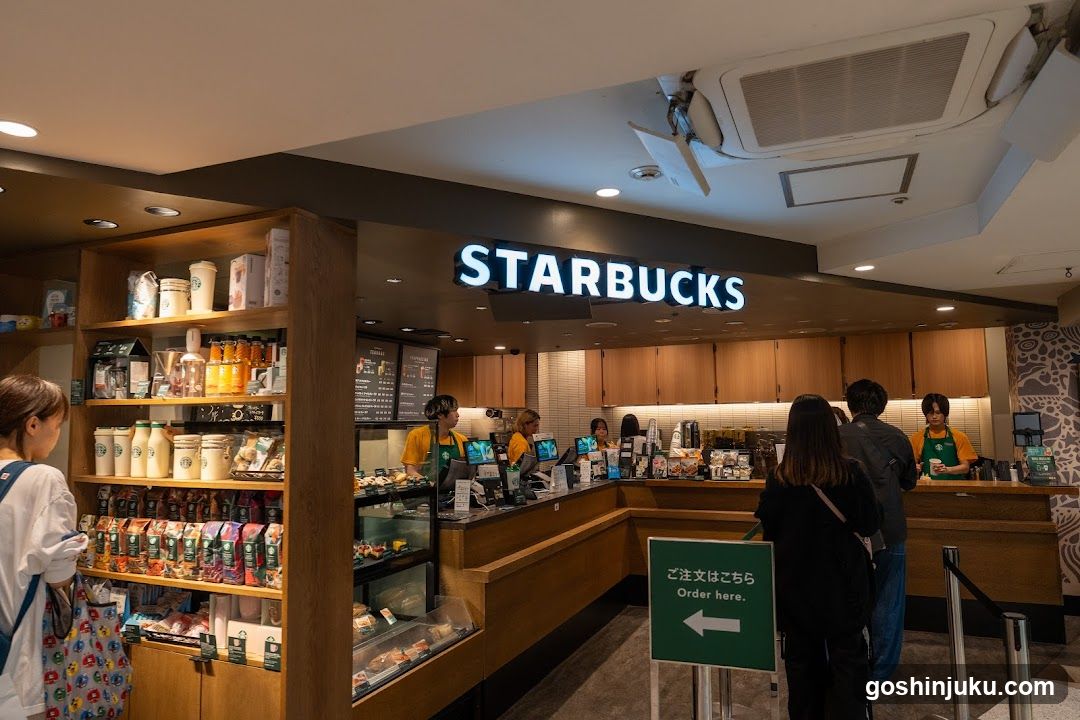 Starbucks Coffee