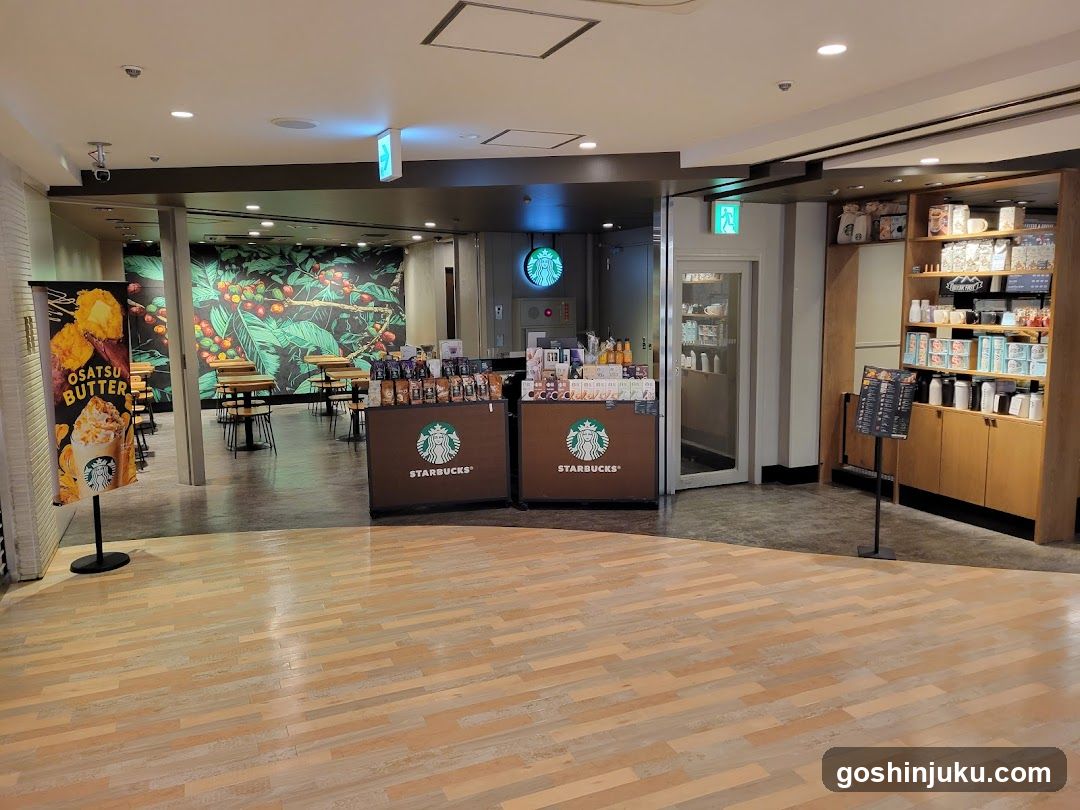 Starbucks Coffee