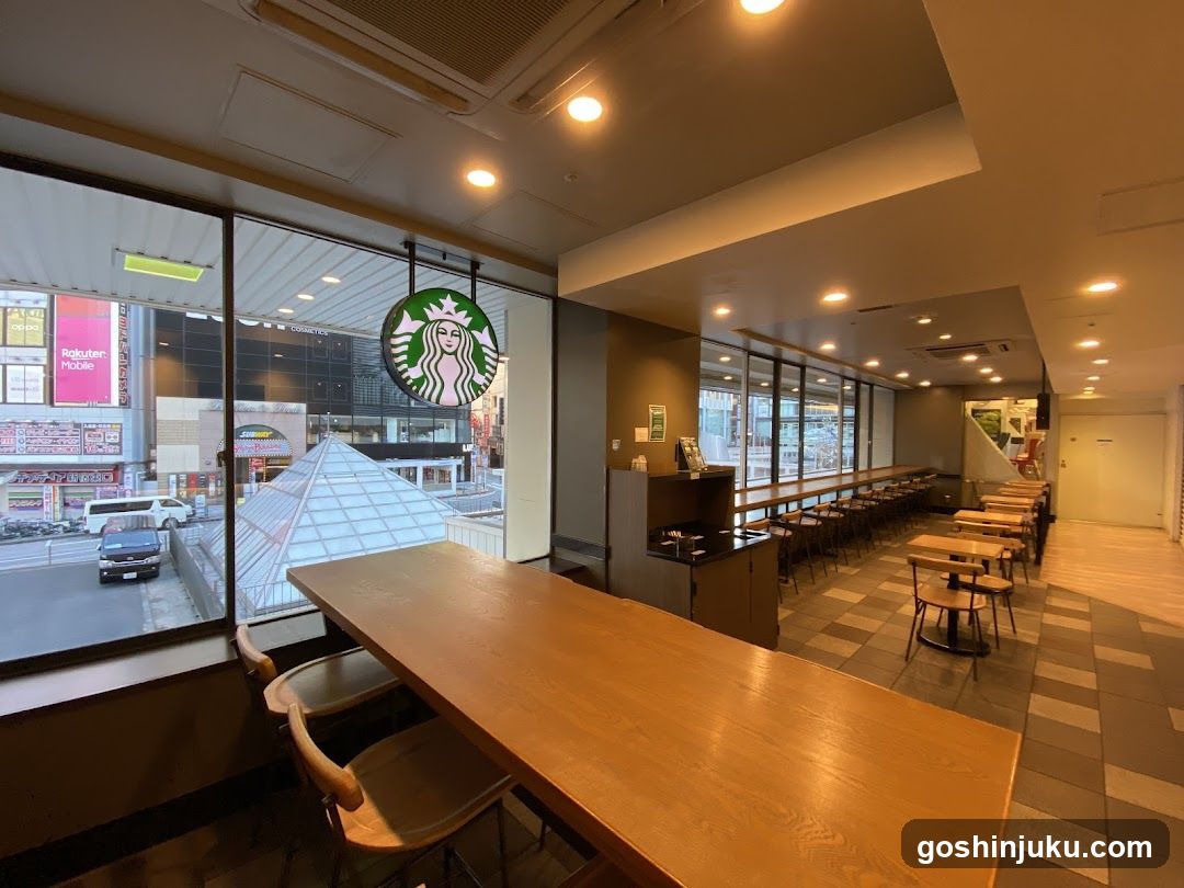 Starbucks Coffee