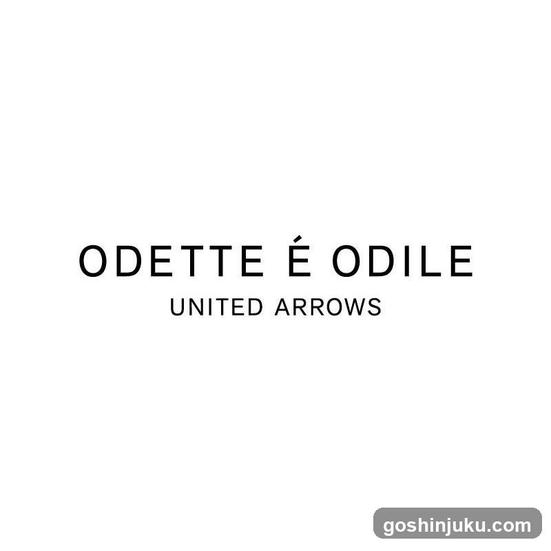 Odette e Odile