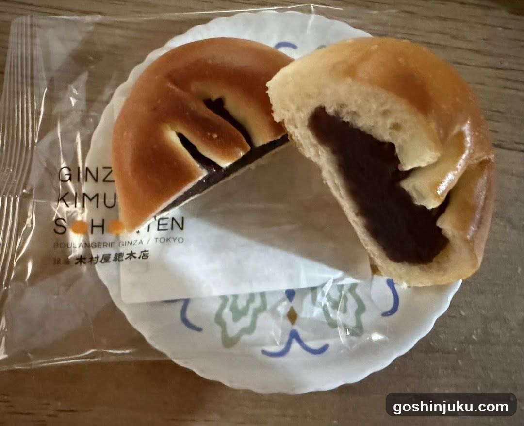 Ginza Kimuraya Sohonten
