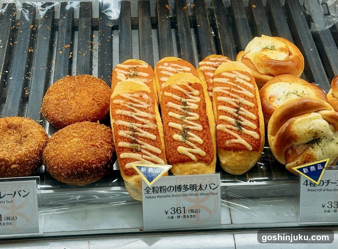 Ginza Kimuraya Sohonten
