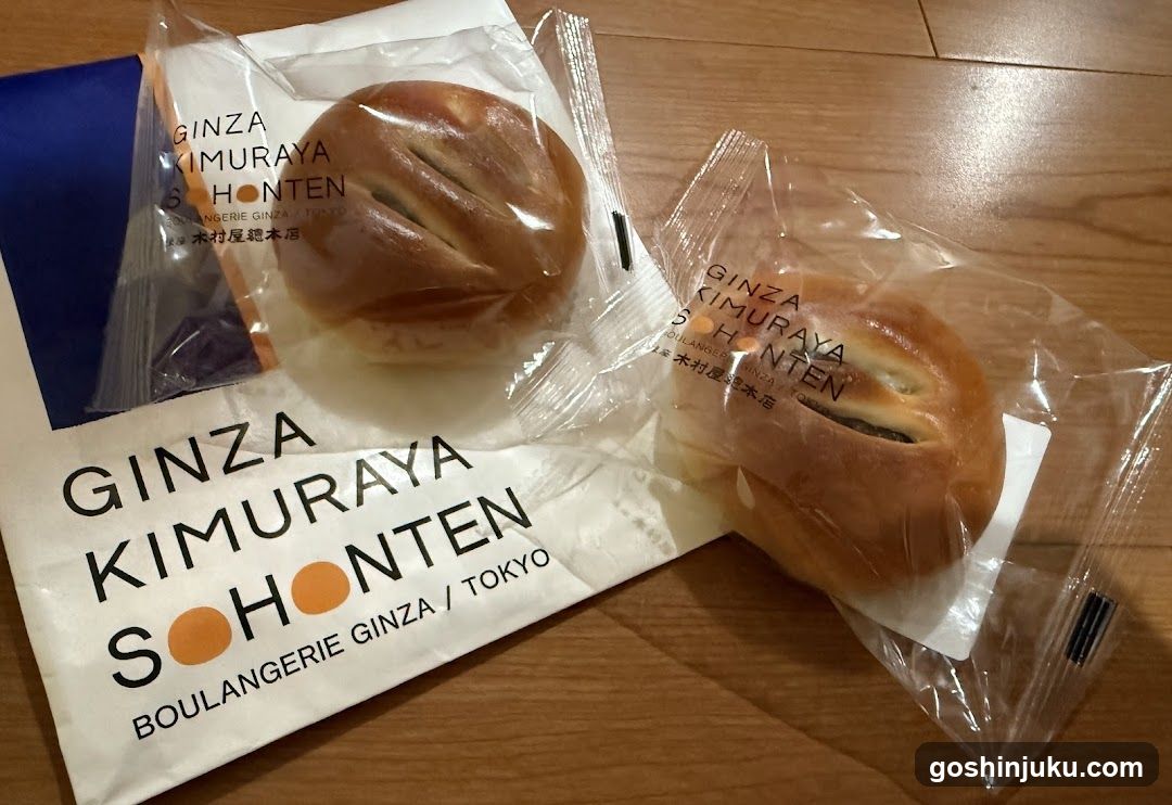 Ginza Kimuraya Sohonten
