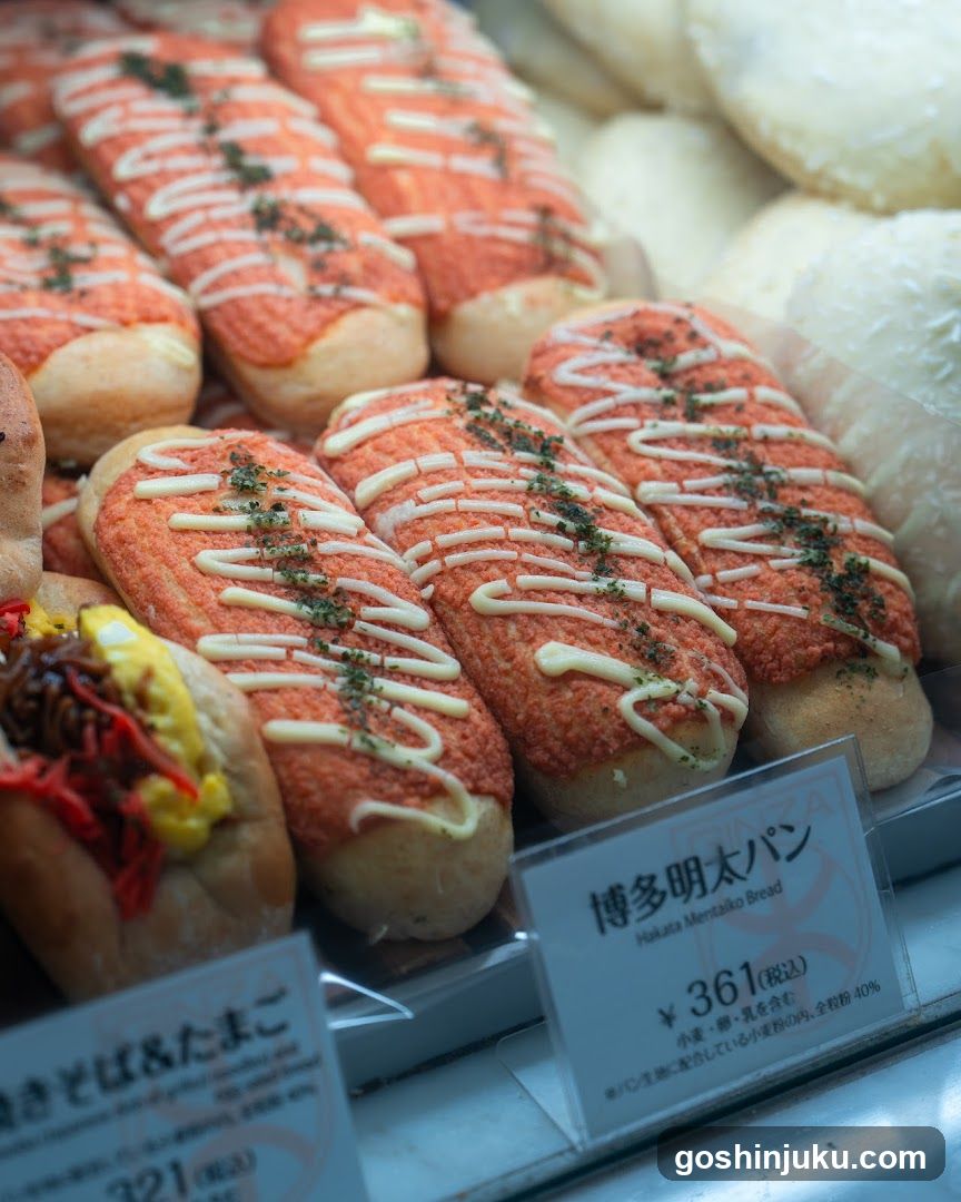 Ginza Kimuraya Sohonten