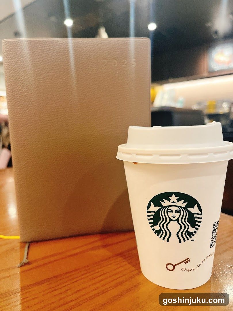 Starbucks Coffee