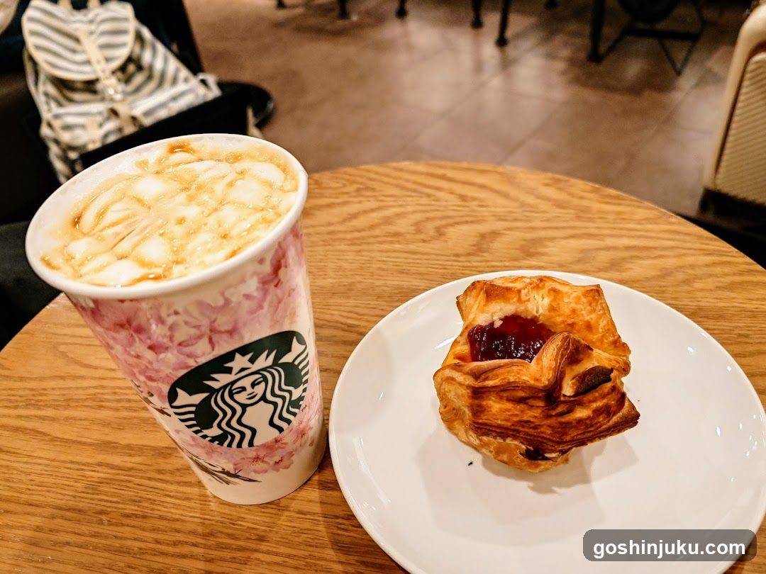 Starbucks Coffee