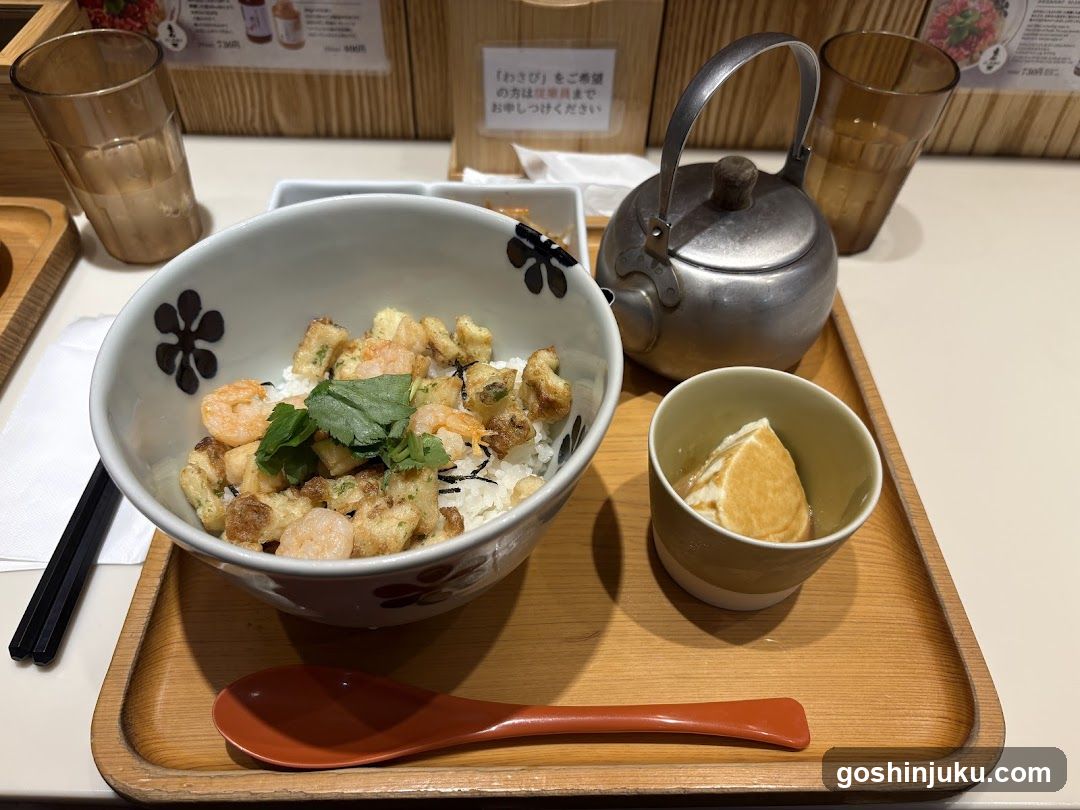 Dashi Chazuke En