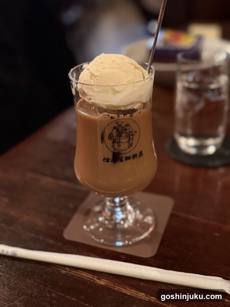 Tajimaya Coffee