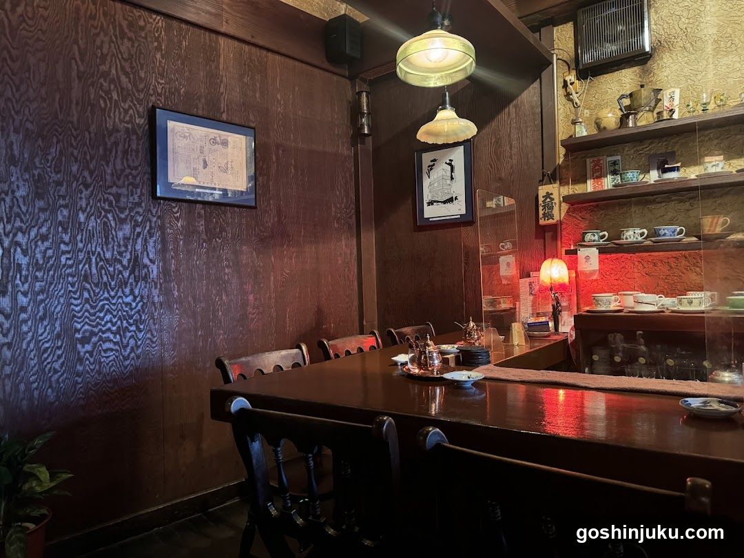 Tajimaya Coffee