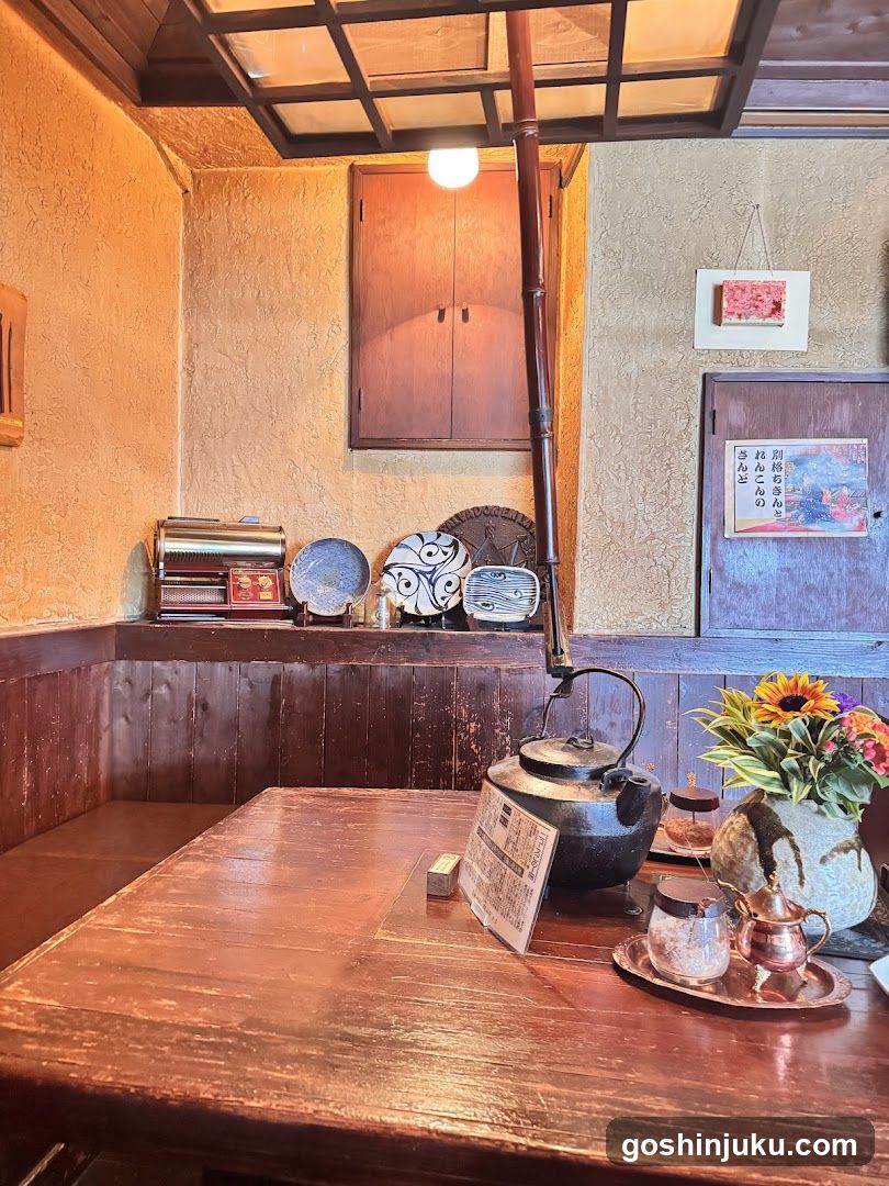 Tajimaya Coffee