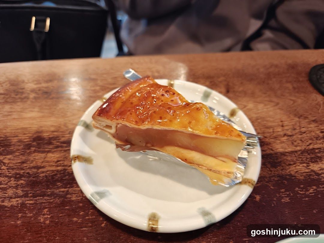 Tajimaya Coffee