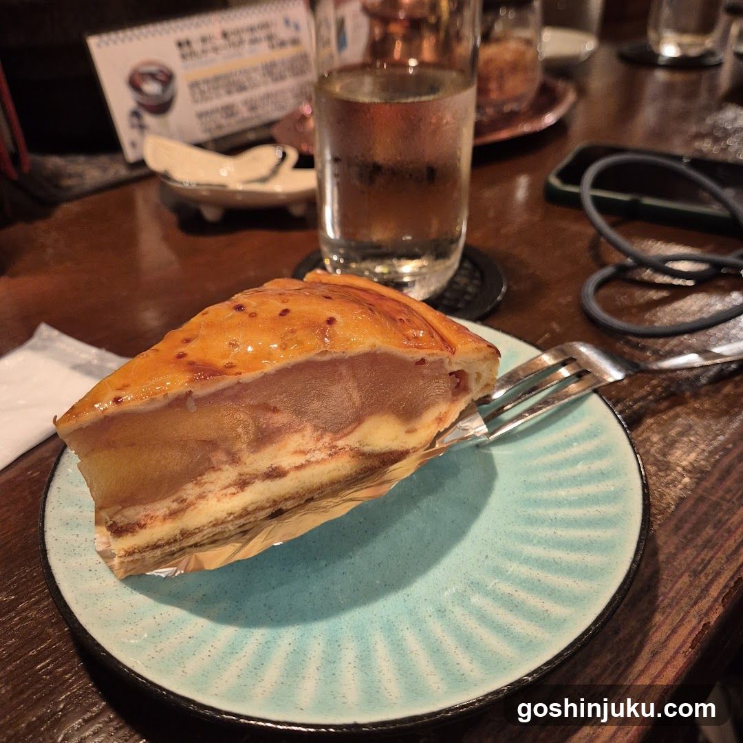 Tajimaya Coffee