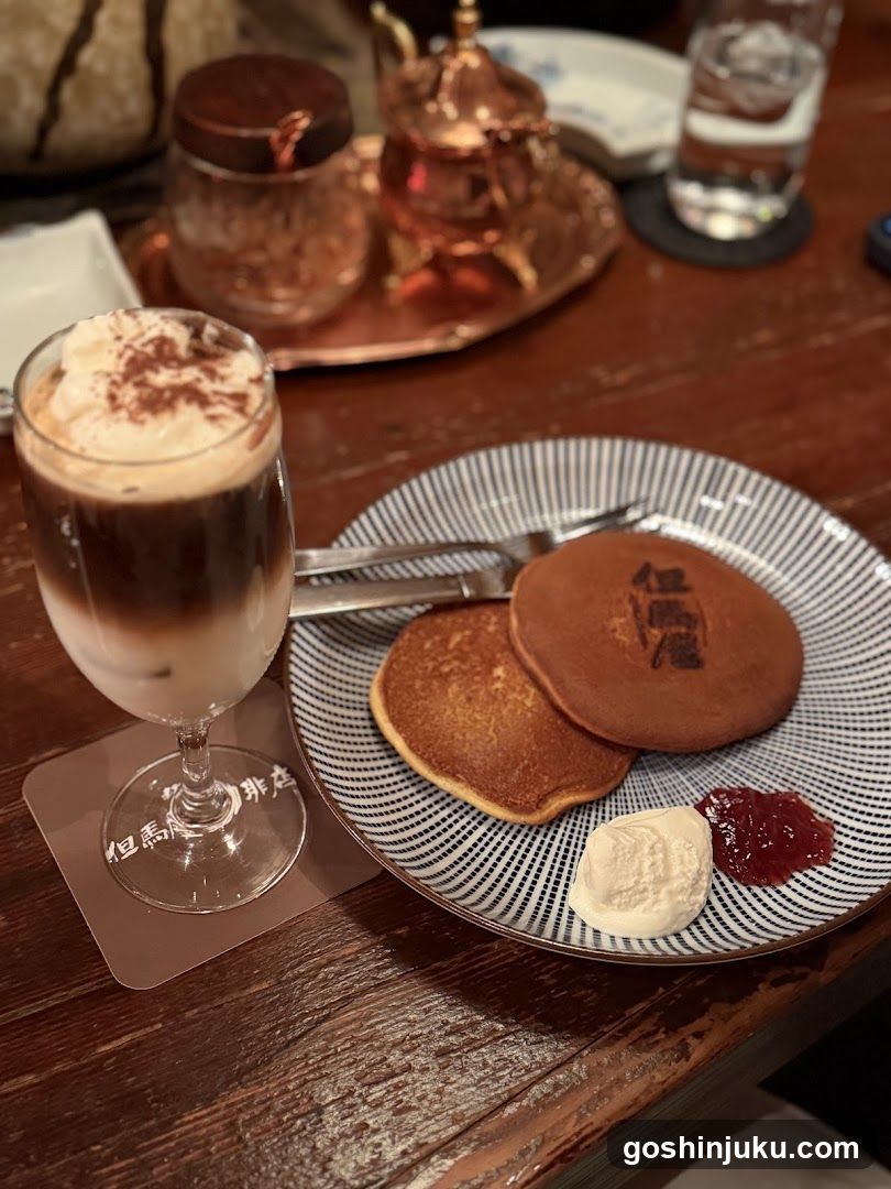 Tajimaya Coffee