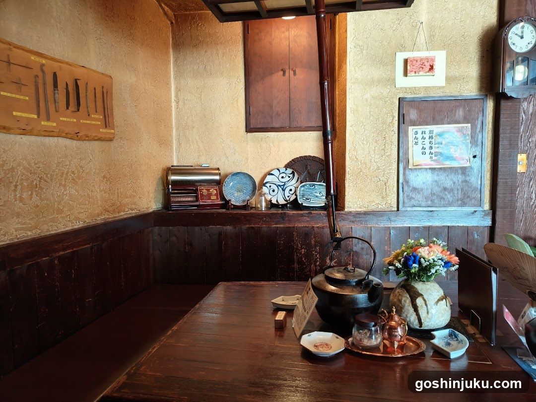 Tajimaya Coffee