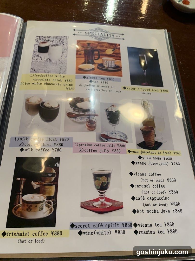 Tajimaya Coffee