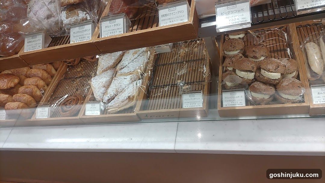 RITUEL LE GRAIN DE BLE