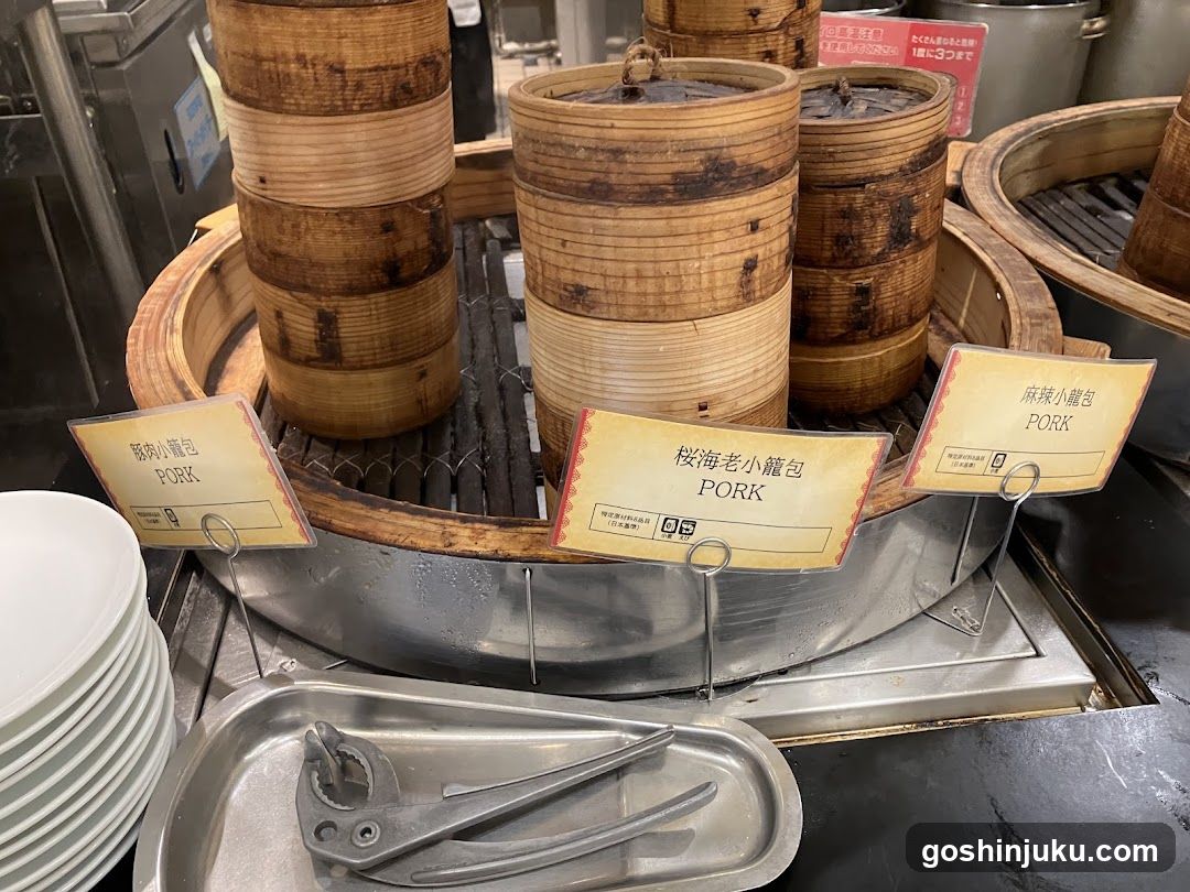 甜點菜楼