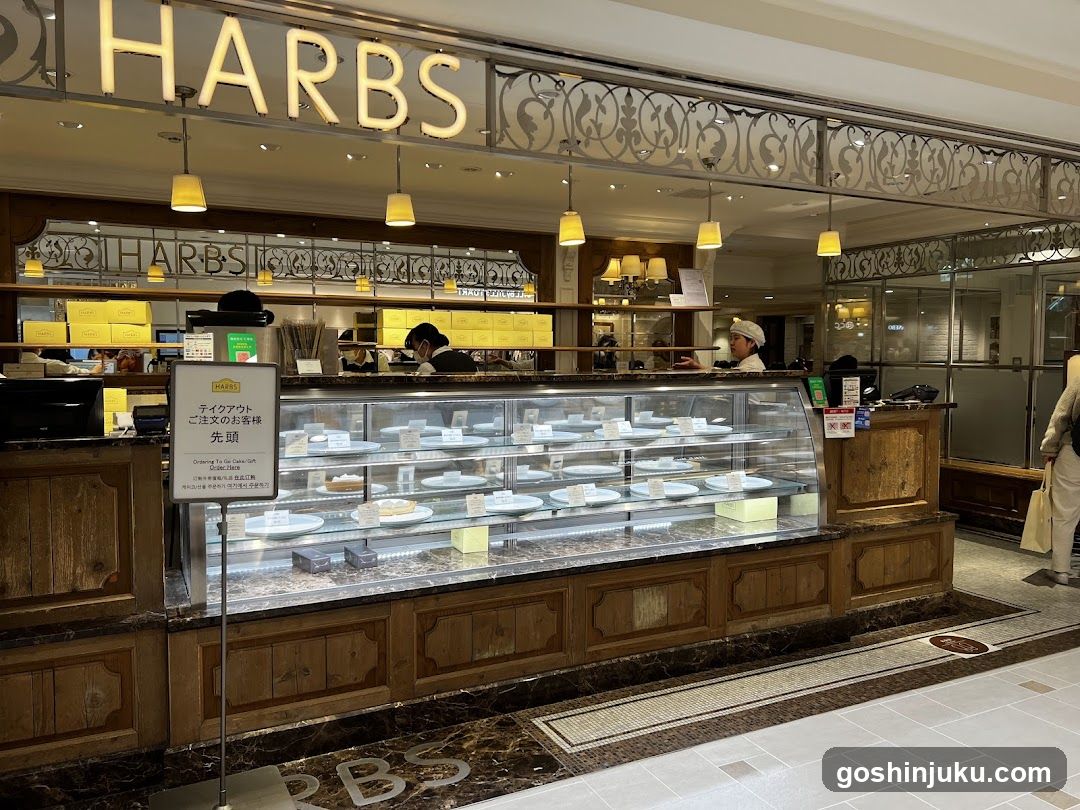 HARBS