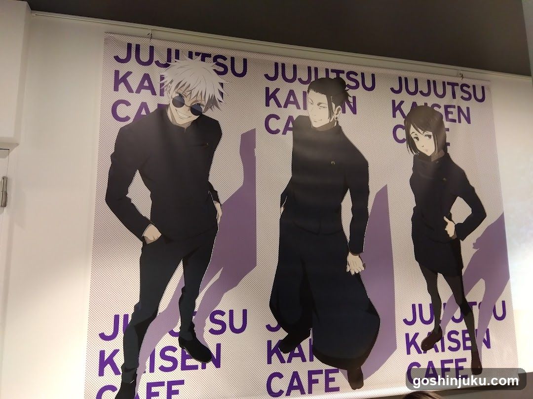 BOX cafe&space