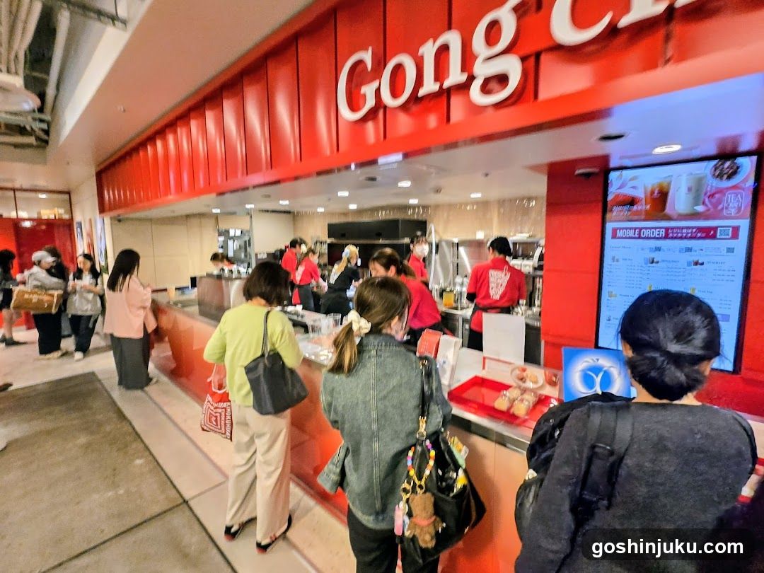 Gong Cha