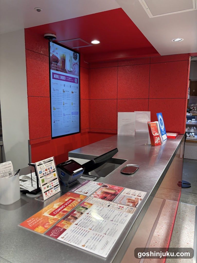 Gong Cha