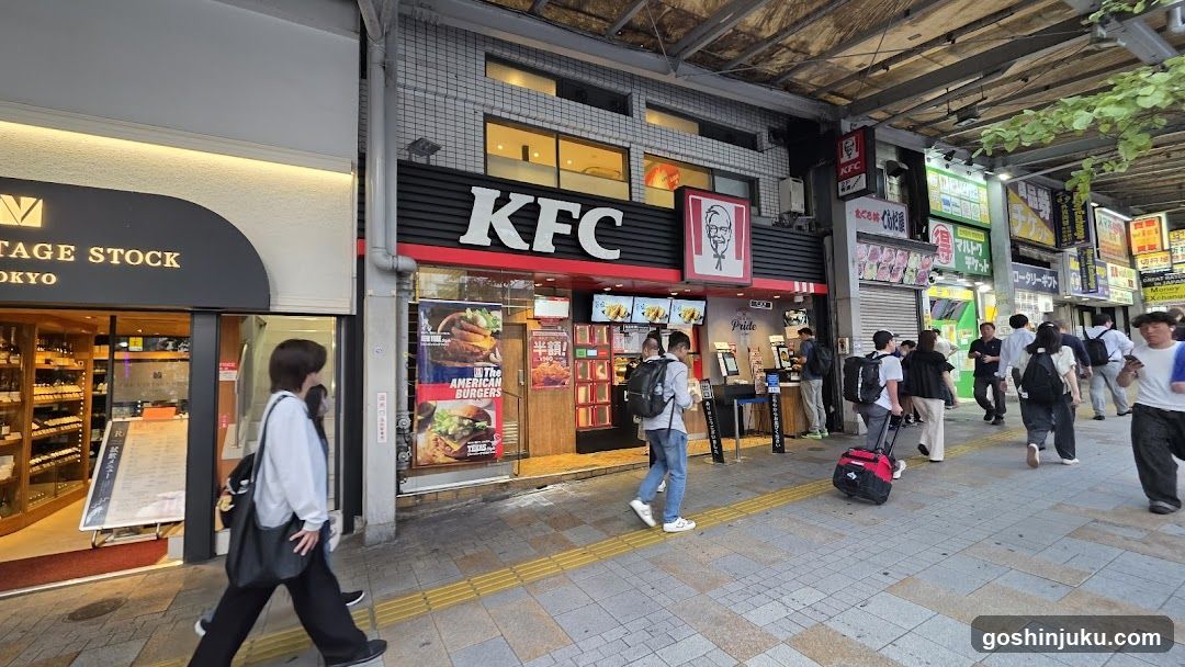 KFC