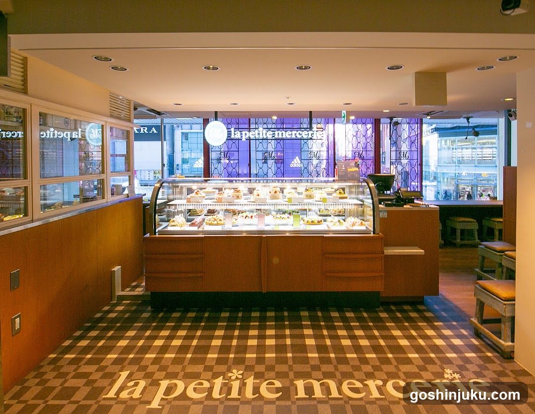 La petite Mercerie