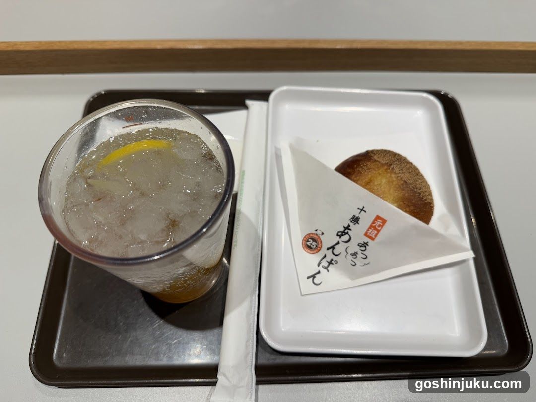 Saint Marc Cafe + R