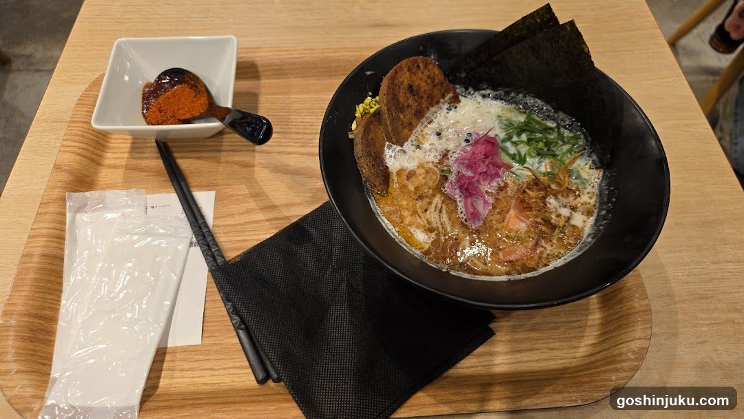 Ippudo