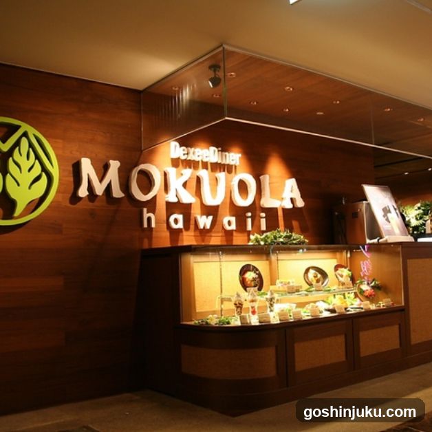 MOKUOLA