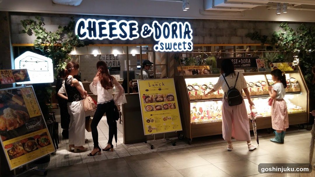 CHEESE & DORIA. sweets