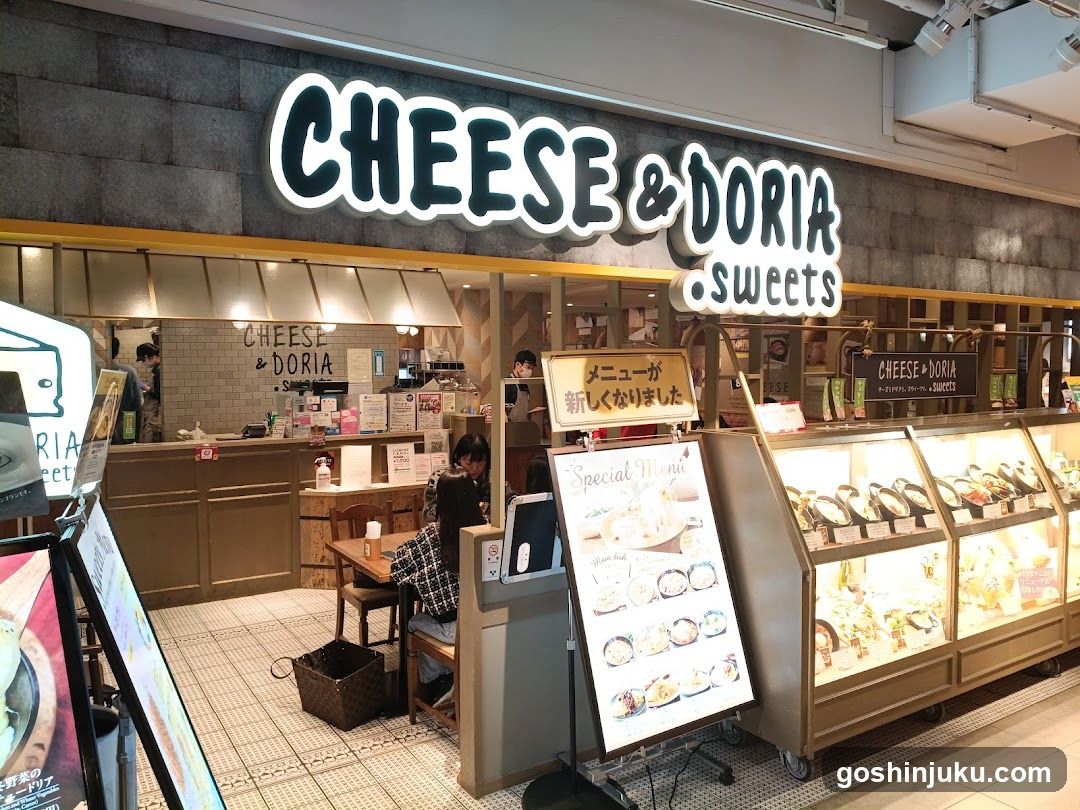 CHEESE & DORIA. sweets